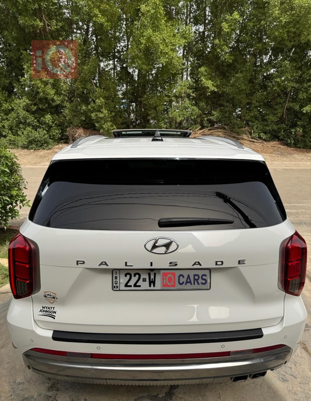 هيونداي باليسيد